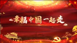 蓝狐视频